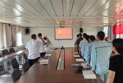 俊源石油黨支部舉行慶祝建黨104周年主題黨日活動(dòng)
